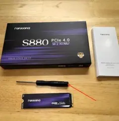 2026年最新】fanxiang S880の人気アイテム - メルカリ