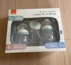 モブサイコ100II B5クリア下敷きA B C D 全種セット - メルカリ