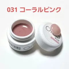 orso オルソ　カラージェル　31色セット orso オルソ カラージェル 31色セット