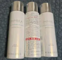 IMPREA COOL WHITENING DAY SERUM 2本セットのサムネイル