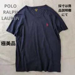 ラルフローレン 胸刺繍ロゴ Vネック Tシャツ 紺 ネイビー 極美品