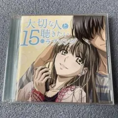 ベスト・ヒット!日テレ55[日テレ・スタンダード] - メルカリ