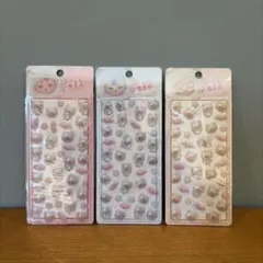 きゅるる　ぷくぷくキャンディシール　ピンク　ブルー　ベージュ