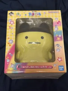 たまごっち 一番くじ まめっち ラストワン賞クッション B賞まめっち