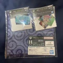 一番くじ　ワンピース　悪魔を宿す者達　タオル　ステッカーセット