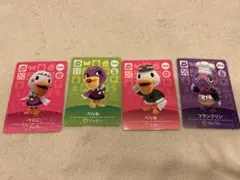 amiiboカード　どうぶつの森　フランクリン　ぺりこ　ぺりみ　ぺりお