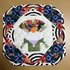 Item thumbnail for item a6e56647-dd1f-4d6d-a128-eb8f1a7f4499