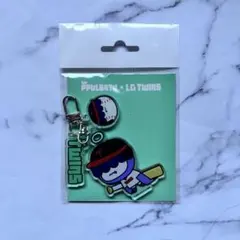 TXT LG TWINS プルバトゥ キーホルダー フムニャリン ヒュニンカイ