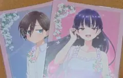 種村有菜 アニメイトカフェ ラメチャーム ウェディングカード Wedding