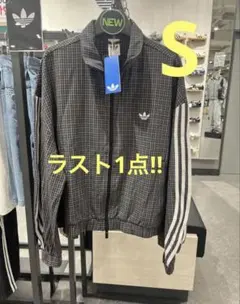 adidas チェック トラックトップ ブラック 3XL激レアサイズ - メルカリ
