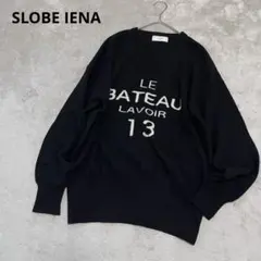 スローブイエナ　LE BATEAUロゴニット　ブラック　セーター