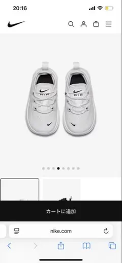 Item thumbnail for item 32049798-6a91-4229-b632-36291cff11b3