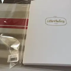 セラフ　誕生日グッズ 2025