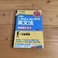 Item thumbnail for item 9008f5a7-d01a-49d2-87b3-6725ee0a68e6