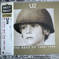 【3枚1100円】U2 - ザ・ベスト・オブU2 1980-1990