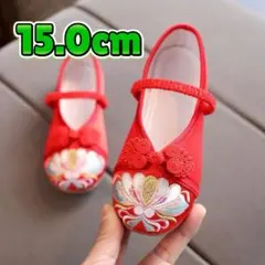 七五三　草履　スリッポン　赤　和装　着物　和風　赤　15cm 刺繍　新品