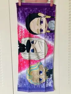 未使用 東京リベンジャーズ フェイスタオル 三途春千夜 灰谷蘭 灰谷竜胆