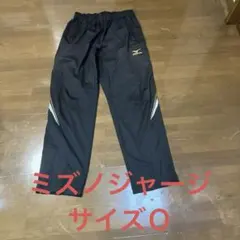パンツ