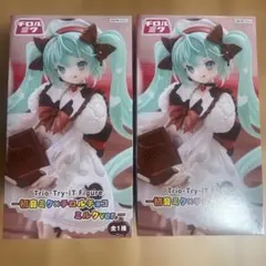 Trio-Try-iT Figure 初音ミクｘチロルチョコ ミルクver.