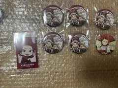 切島鋭児郎 まとめ売り