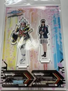 柴よりのSHIBA！！様 リクエスト 2点 まとめ商品