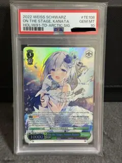 2026年最新】ヴァイス 天音かなた spの人気アイテム - メルカリ