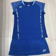 Item thumbnail for item 2d927f3a-db3a-482d-b167-14db269254c7