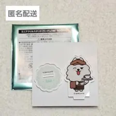 プルバトゥ カフェ ヨンモン アクスタ PPULBATU CAFE