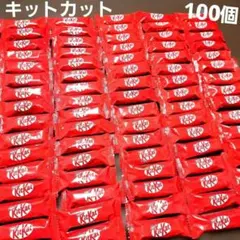 キットカット　100個のサムネイル
