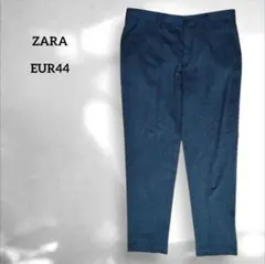 ZARA　ザラ スラックス 薄手 ネイビー テーパード 春夏 きれいめ　L