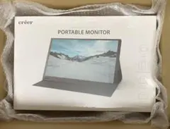 ポータブル モバイルモニター 15.6 ディスプレイ