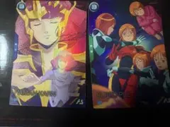 クラック ジャンク　アーセナルベース ゲットチャンス　プル　ハマーンのサムネイル