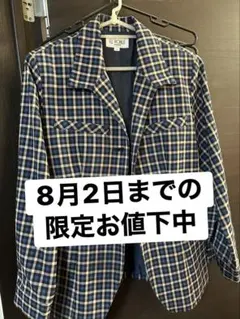 ヤクルトレディ 旧制服ジャケット 9号のサムネイル