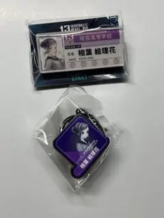 2025年最新】十三機兵防衛圏グッズの人気アイテム - メルカリ