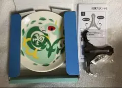 ジャローダ 豆皿 コレクション ニョロニョロフレンズ ポケモンセンター