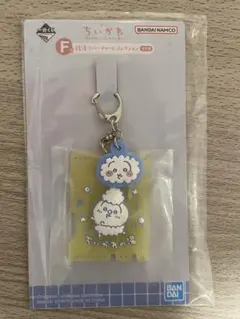 匿名送料込新品 一番くじ　ちいかわ　F賞銭湯ラバーチャームコレクション うさぎ