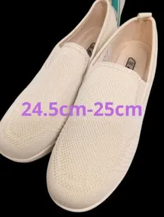 2025年最新】24 白の人気アイテム - メルカリ