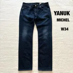 2026年最新】yanuk michel ヤヌークの人気アイテム - メルカリ
