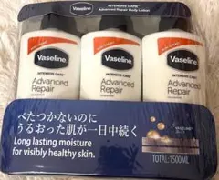 新品未開封　ヴァセリン　ヴァセリンボディーローションのサムネイル