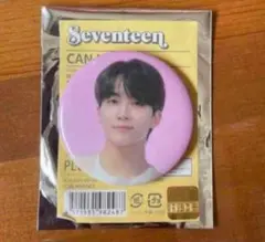 SEVENTEEN ジョンハン