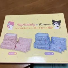 匿名配送】マイメロディ♡クロミ エンジェルクリアティッシュケース 未