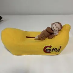 Curious George バナナ型ティッシュケース