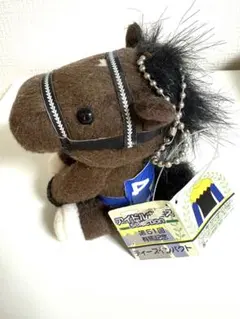 2026年最新】ディープインパクト ぬいぐるみ 有馬記念の人気アイテム