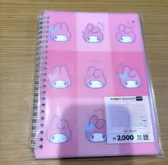 【韓国限定】✨マイメロディ A5リングノート✨