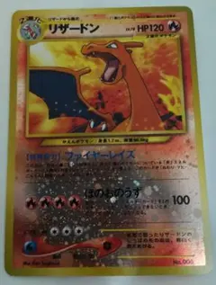 ぺペ　購入品は全て開封撮影行います。様 リクエスト 2点 まとめ商品