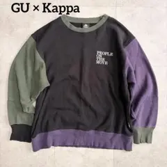 GU × Kappa コラボ　クレイジーパターン　トレーナー バックロゴ L 黒