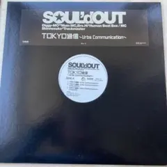 Item thumbnail for item 6417f033-82de-4e5e-9d08-4a1a3b214120