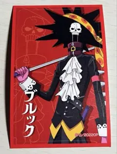 ワンピース ONEPIECE FILM RED ブルック シール