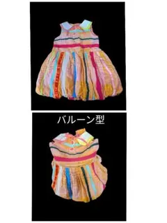 Item thumbnail for item 01510c1f-de72-46d5-91a9-a271a6f068cd