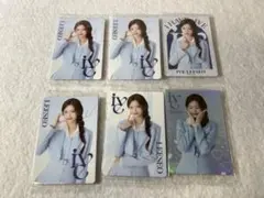 IVE ウエハース イソ ノーマル レア 6枚セット ★公式おまけ付き